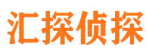 邓州寻人公司